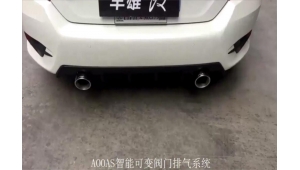 Honda 10 Civic